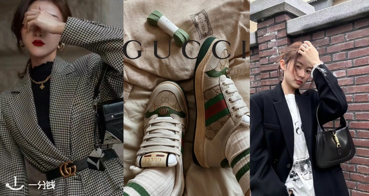 🔥Gucci抄底捡漏2折起！老花卡包£159！👛经典Ace小白鞋、单肩包、墨镜、腰带全都有！