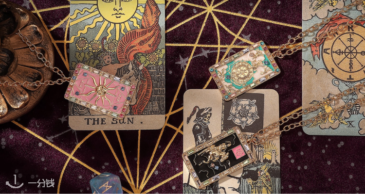 神秘气质加成✨Selenichast官网「🔮塔罗牌合集」4折起+叠7折💍戒指£10多牌面可选