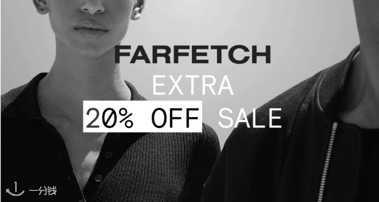 时髦精福音👀FARFETCH大促3折起+叠8折！🖤UGG凉鞋£66！🈶Miu Miu、麦昆、Ganni等