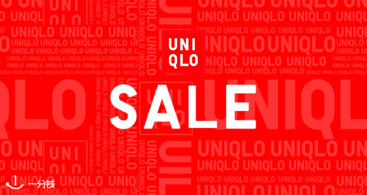 上新🔥Uniqlo官网清仓3折起➕减£10!🌸JW联名粉格衬衫£9.9!☁云朵抽绳包£19.9!