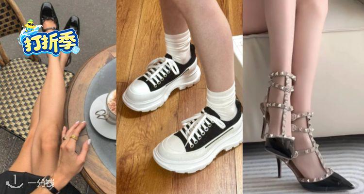 👠Cettire官网「大牌好鞋」4折起+叠9折❗Jimmy Choo高跟鞋、Miu Miu芭蕾鞋、阿迪德训等！