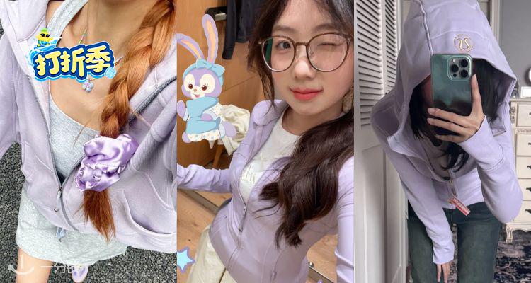 很有韵味✨lululemon「💜丁香紫&薰衣草紫」6折起!🔥Nulu Define夹克£89码全!