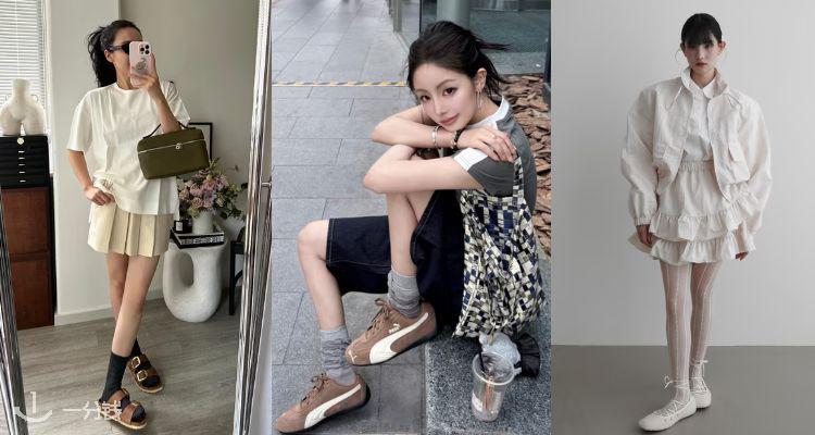 👠& Other Stories官网「夏日鞋履合集」低至3折!💦芭蕾平底鞋、绑带凉鞋、拖鞋£39起!
