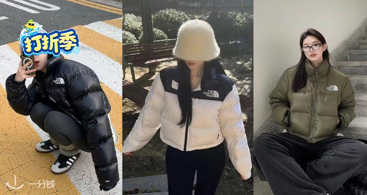 反季节囤货❄️The North Face官网「羽绒服合集」6折起+叠9折!🖤Hyalite经典羽绒服£144!