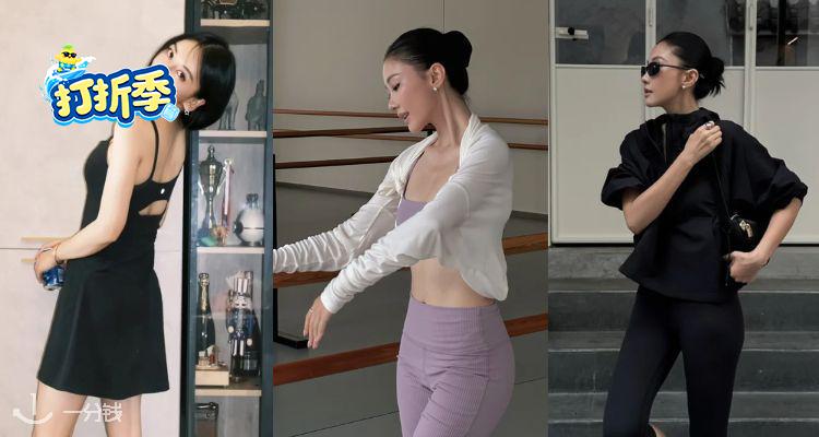 第二层皮肤🧘♀️lululemon「Align裸感系列」3折起!💙短裤£34🖤黑色吊带连衣裙£69