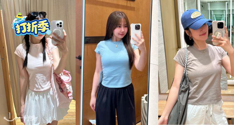 夏日缤纷配色🌈lululemon「Baby Tee」新色上线!🩵收象牙白、浅灰色、淀粉蓝等!