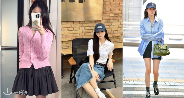 超低价小马来也🐎Ralph Lauren拉夫劳伦5折起👕polo衫£75❤️收李圣经同款衬衫