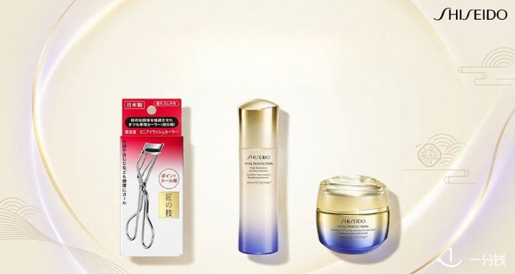 💥Stylevana【买1送1专场】💝资生堂睫毛夹£4🥳悦薇面霜£21收50ml！CPB洁面£18收正装量！