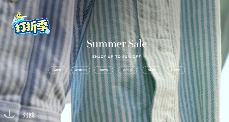 Ralph Lauren官网夏季大促5折起!ID牛角包半价£373!V领麻花毛衣£100起!牛津衬衫£93起!