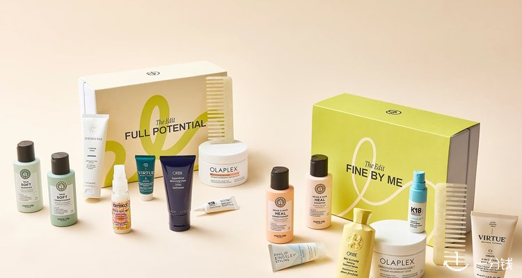 £40拿下Cult Beauty护发礼盒🎁细软发专属➕蓬松潜力款💇🏻‍♀️按发质选不再瞎搭！