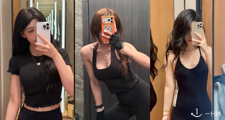 第二层皮肤🧘♀️lululemon「Align裸感系列」5折起!🖤Align花边T恤£44!多款神裤🈶