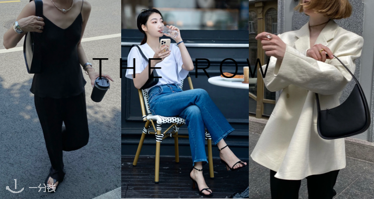 老钱风天花板💥The Row全场5折起+折上8折!👠高跟鞋£590起🖤单品全是简约高级感的神