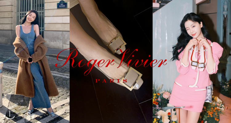 ✨仙女优雅首选👠Roger Vivier低至5折+叠8折！方扣芭蕾鞋£341！🈶半拖、高跟鞋等