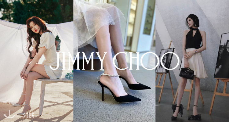 罕见✨Jimmy Choo低至3折+叠8折！👠网纱芭蕾鞋£364！🎀Romy、Love系列多款参与！