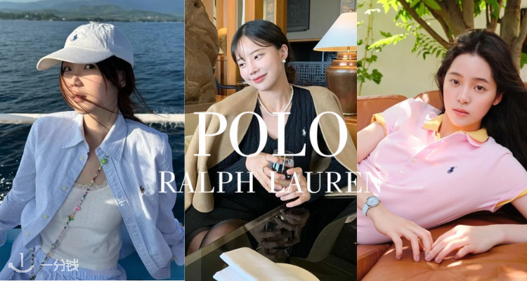 🐎Ralph Lauren清仓5折起！🔥爆款棒球帽£33！多色可选！POLO衫仅£55！全棉衬衣£65！