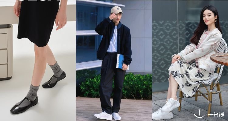 美丽与舒适并存👞GEOX最后机会！捡漏5折起！平底拖鞋£38😌真皮芭蕾舞鞋£45！