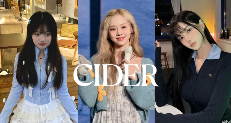 😍少女心大满足🔥Cider官网大促3折起！性感蕾丝吊带£4.9🌷一字领毛衣£11！女团爱豆之选！