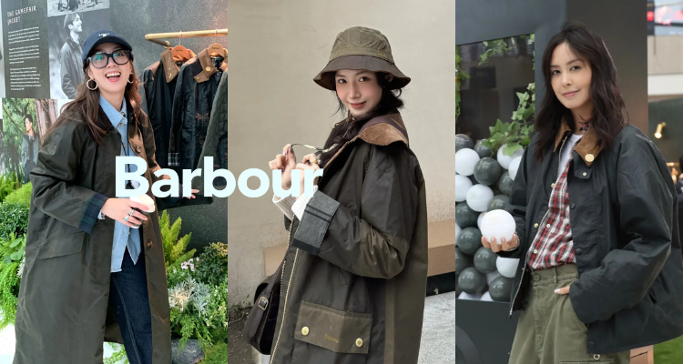 巴恩风穿搭🤎Barbour低至2折👕T恤£18🔥超火绗缝夹克£90🌟明星频繁上身！