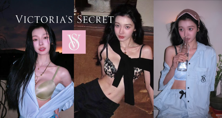 💗Victoria's Secret夏季大促，蕾丝内衣低至2折！舒适居家服内衣都在！