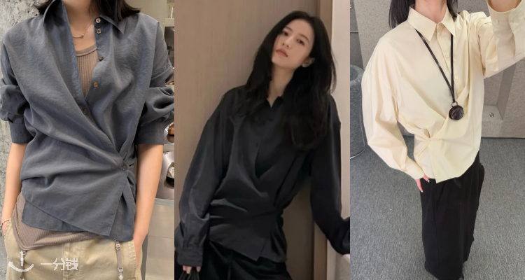 小众轻奢💥Lemaire4折起+折上8折🧶针织绑带上衣£108!🛍️掌管基础款的神
