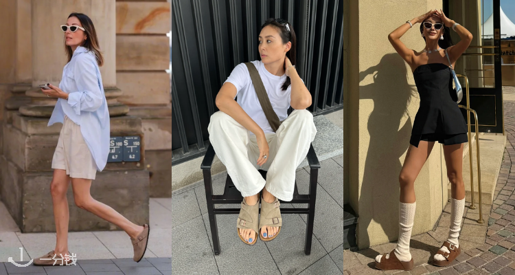 松弛感穿搭必备🤎Birkenstock大促5折起！超粉嫩Arizona麂皮款£74！Tokio II凉鞋£119！