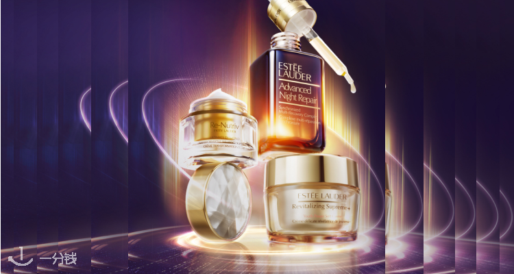 Allbeauty家雅诗兰黛59折起+折上9折💥 小棕瓶精华50ml仅£47💦DW粉底£30拿下！速囤！