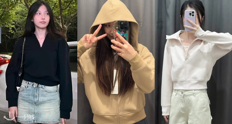 宝藏封神🎀 lululemon官网【Scuba专区】低至35折！👕半拉链华夫格针织£100！