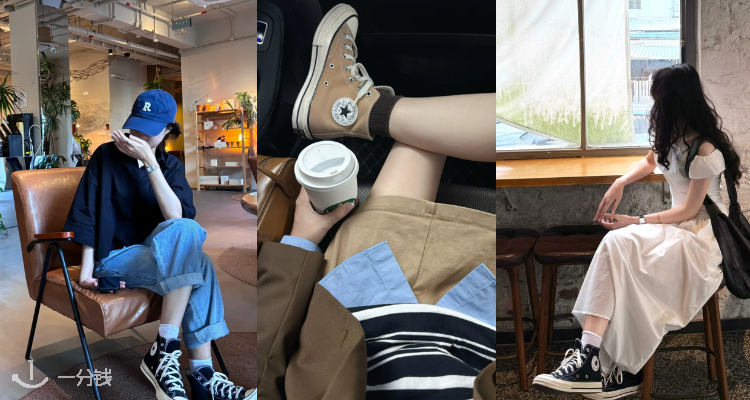 经典还是经典🎨Converse匡威「经典70's系列」3折起👟地板价£26收匡威Ox 70's❤️
