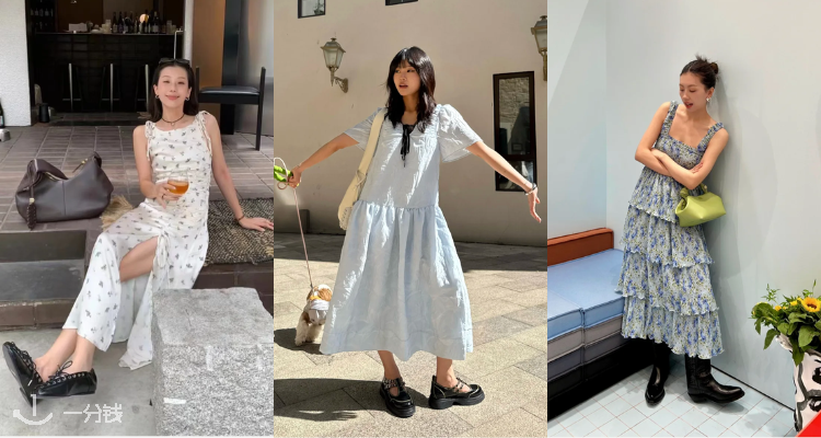 明星私服衣橱🌟Ganni低至3折+叠8折🔥格纹荷叶边连衣裙£114👗各种靴子任你选！