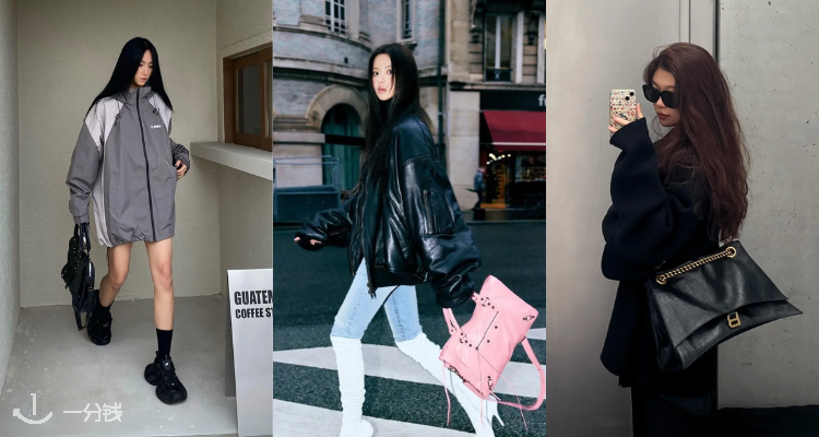 时尚“反骨”教科书💣巴黎世家72折+包邮👟百搭运动鞋£658👜 封图Le City手提包多色可选