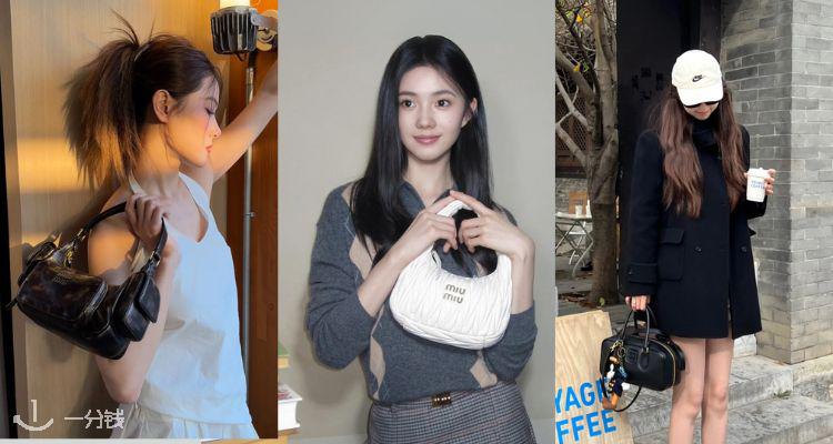 富家千金来的👸Miu Miu专柜款低至7折🕶️猫眼太阳镜£239👛多个热门包包直降£500！