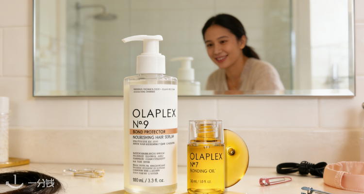 Secret Sales护发捡漏✨Olaplex低至61折,洗护发膜礼盒一次收