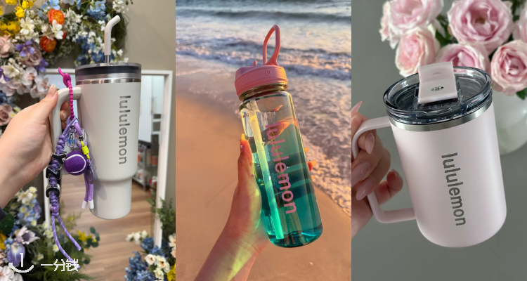 夏日补水神器💦高颜值水杯6折起！便携杯 1.18L仅£29！🈶爆款Back to Life、Stanley