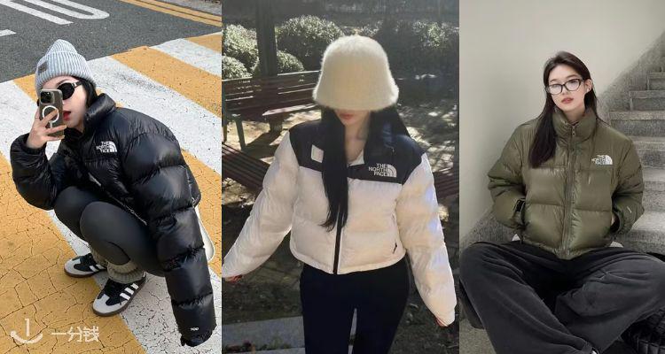 真香了💰The North Face北面官网「反季羽绒服专场」5折起+折上9折🪶1996羽绒服£156!