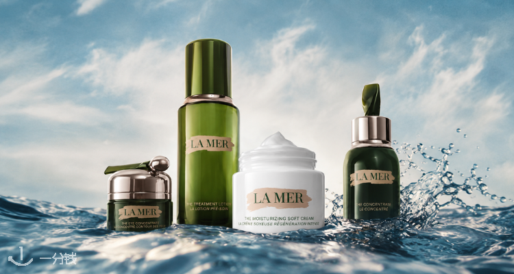 贵妇挚爱💥Unineed家La Mer浓缩修护眼霜仅£163🤩淡纹修护一支搞定🥳贵妇党别错过!