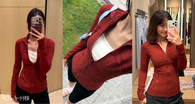 😍别太显白了🍒lululemon「蔓越莓红系列」低至3折!❤️Define短外套£89!运动上衣£29!