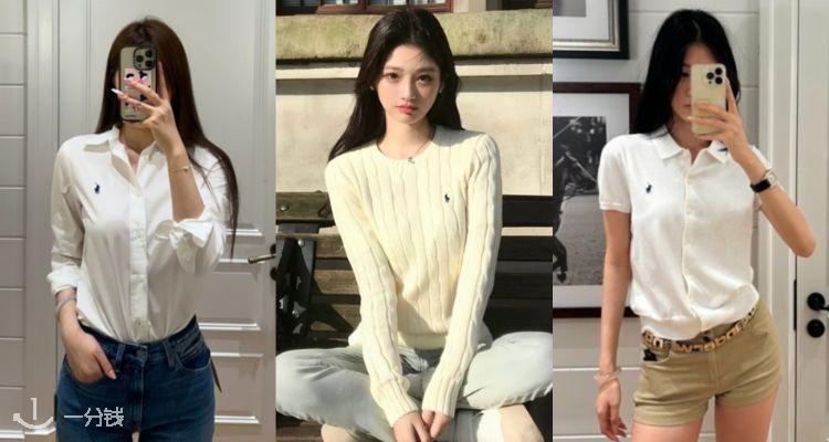 🔥Tessabit清仓4折起+叠8折!Ralph Lauren、Ami Paris好价!👚扭花针织卫衣£132!
