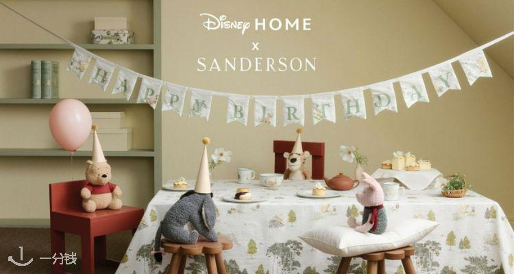 🧸治愈力拉满🍯H&M×迪士尼×Sanderson三方联名床品上新！🐻印花床品套装£24起！