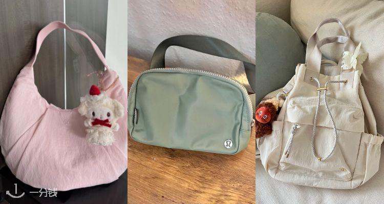 爆款颜色手慢无🌈lululemon官网【包包合集】4折起！粉牛角包£59！🈶腰包、水桶包等