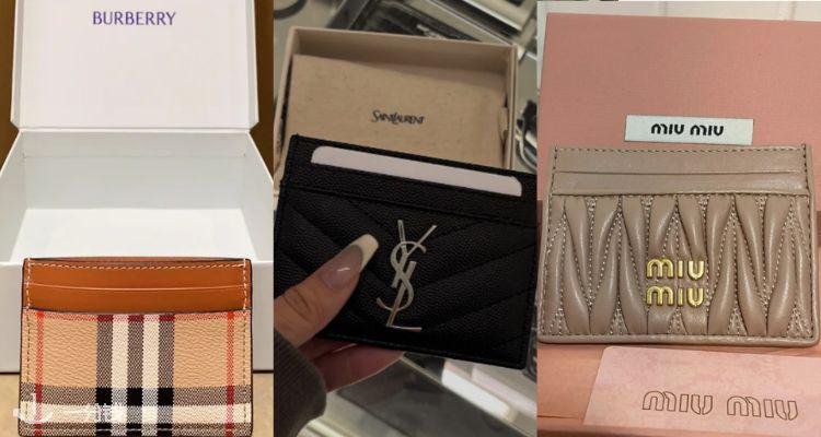 💝七夕赠礼灵感💥Cettire捡漏「大牌卡包」低至4折+叠9折！👜Burberry格纹卡包£118！