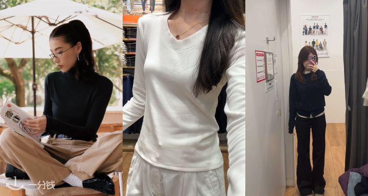 温暖到不想脱☁️UNIQLO「羊绒系列」44折起❄️领羊绒毛衣£39起👉🏻收开衫、圆领款！