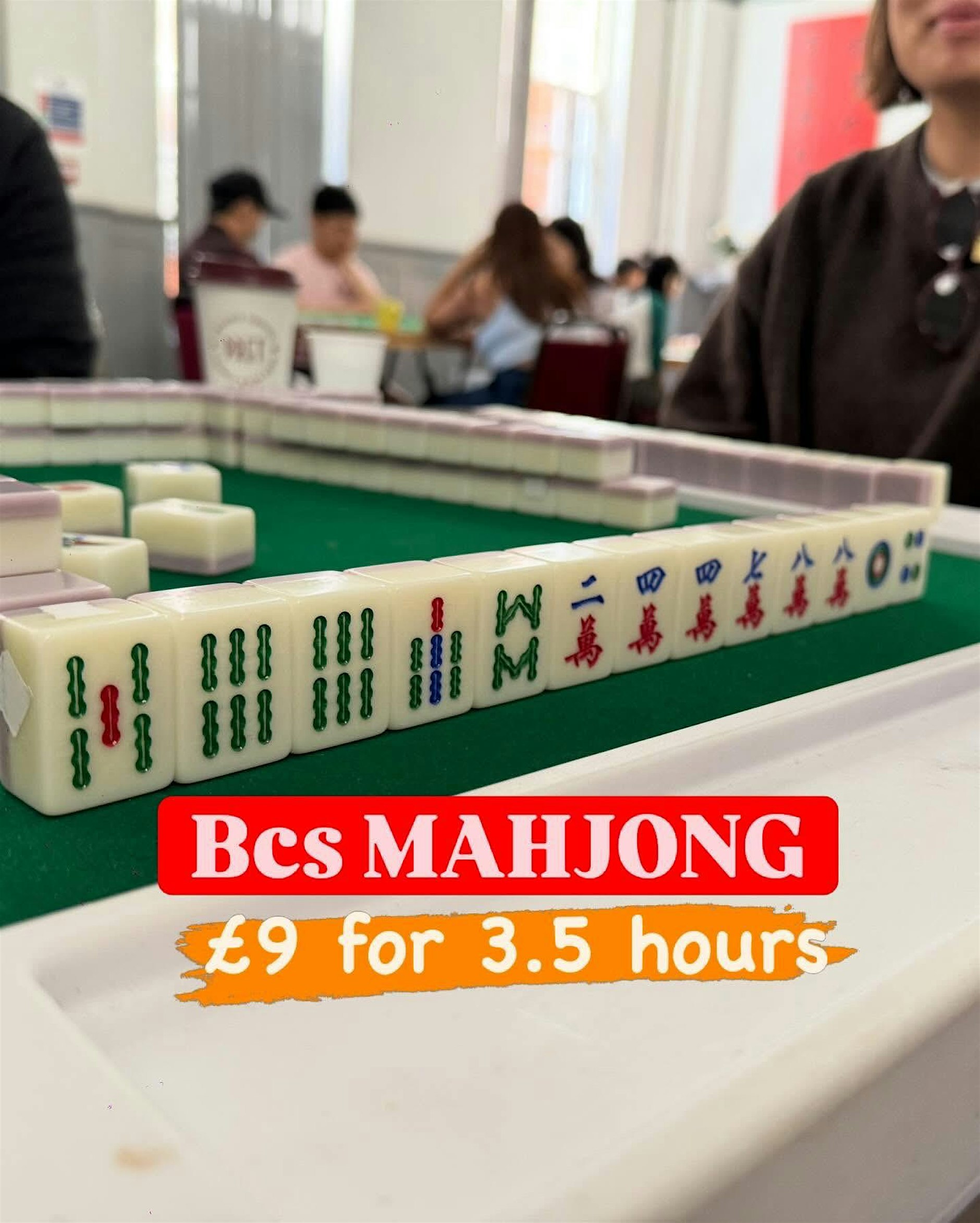BCS Mahjong Club 波士顿来了！麻将同好周末聚会，新手老手都能玩得尽兴