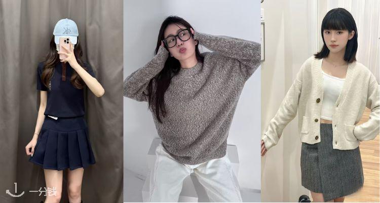CDC联名可薅🔥UNIQLO官网「秋冬针织系列」37折起！🧶针织Polo衫£19！CDC联名毛衣£24！