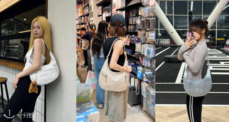 罕见好价💥lululemon「牛角包」低至5折!🧋爆火奶茶色仅£64!👜13L超大容量!通勤必备!