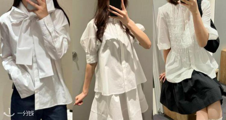 沦陷极简高级感🤍COS「本命纯白系」低至4折!☁️系带领白衬衫£37!褶皱连衣裙£59!