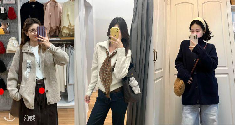 😘软糯舒芙蕾穿身上!☁️UNIQLO官网「Soufflé系列」限时25折起!🔶菱格纹毛衣£19.9!!