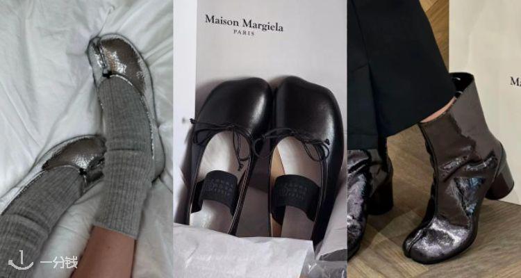 闪爆全场✨Maison Margiela【Tabi系列】5折起！罕见镜面银短靴6折！芭蕾鞋£306！