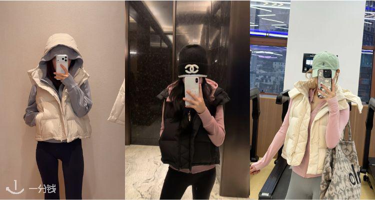 超值入手🪶lululemon官网「WunderPuff」马甲5折起❄️600蓬松羽绒马甲£94🔥淘爆款Define、Scuba等