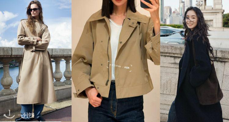 ❗秋天第一件大衣🧣COS官网新人专享9折！短款风衣夹克£125！完全Burberry平替！