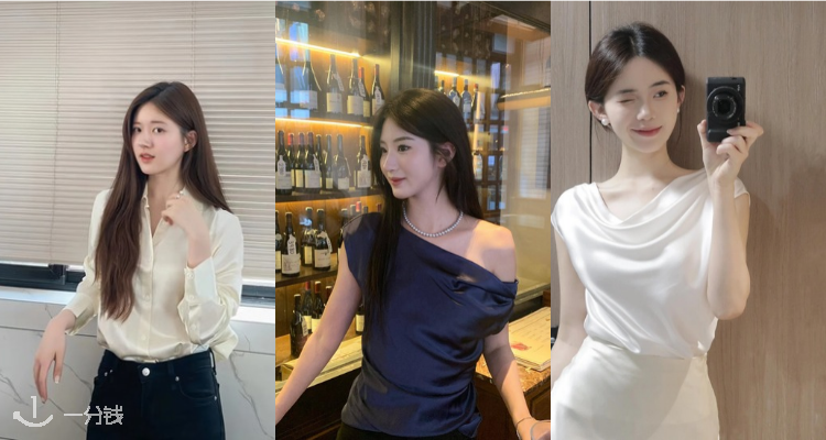 姐感穿搭指南🌟Lilysilk官网「氛围感上衣」全场7折💎真丝荡领上衣£62🛍️收露思同款衬衫